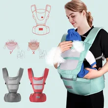 Летняя детская переноска, младенческий Хипсит, слинг с дышащей сеткой, накидка для младенцев, для детей, рабочая, спелеющая, слинг, накидка для кормящих мам