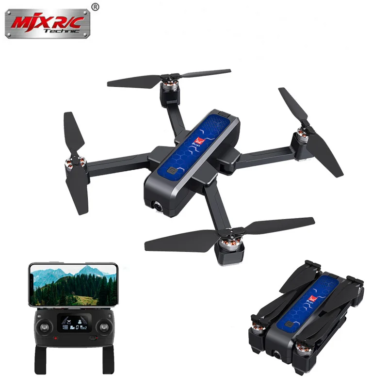 

MJX Bugs 4W B4W GPS RC Drone With 2K HD Camera Anti-shake Optical Flow Brushless RC Drone 5G WIFI FPV Foldable Quadcopter 1.6KM