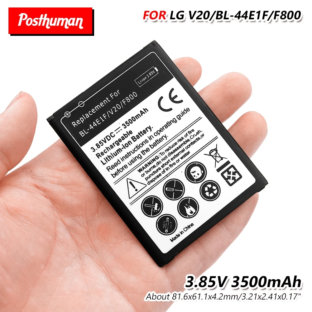 Литиевая батарея для телефона LG 3500 мАч V20 H990 F800 VS995 US996 LS997 H990DS H910 H918 сменные