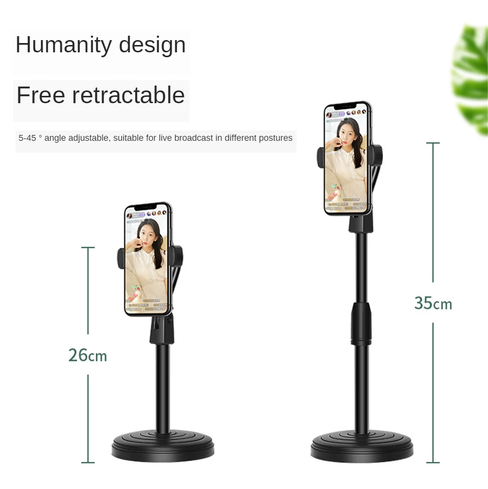 Mobile Phone Selfie Stick Adjustable Lifting Phone Live Broadcast