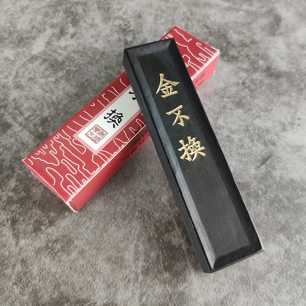 Изысканный набор чернильных палочек традиционная китайская живопись чернильный блок каллиграфическое письмо рисунок Sumi-e вода для растирания чернил