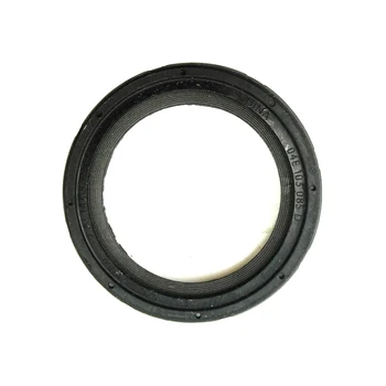

Crankshaft Seal 194-04E103085D