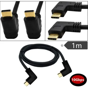 

100CM 90 Degree Angle Gold plated Type C to Type C Male to Male Extender Cord Fast Charging & Data Sync Cable (3A) 1m