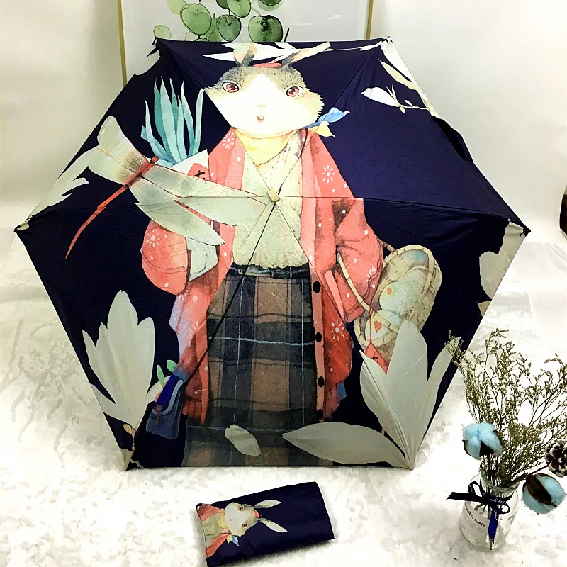 1pc Five Folding Rainy Day Pocket Umbrella Mini Waterproof Sun Protection Flat Handle Women Girls Outdoor Portable Parasol
