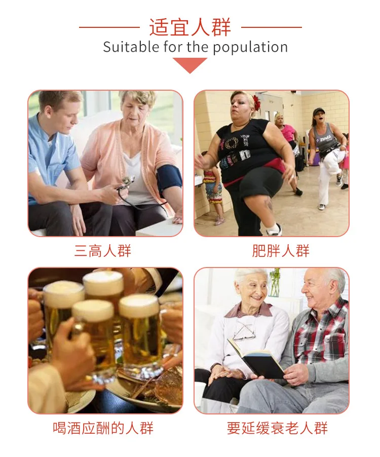 御康宝磷虾油_11