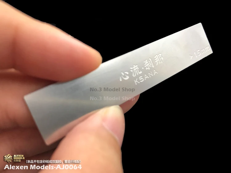 详情页03-展示图