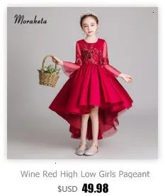 Винно-Красные кружевные платья для девочек, держащих букет невесты на свадьбе, новинка года, пышные платья с круглым вырезом и короткими рукавами спереди и длинной спиной