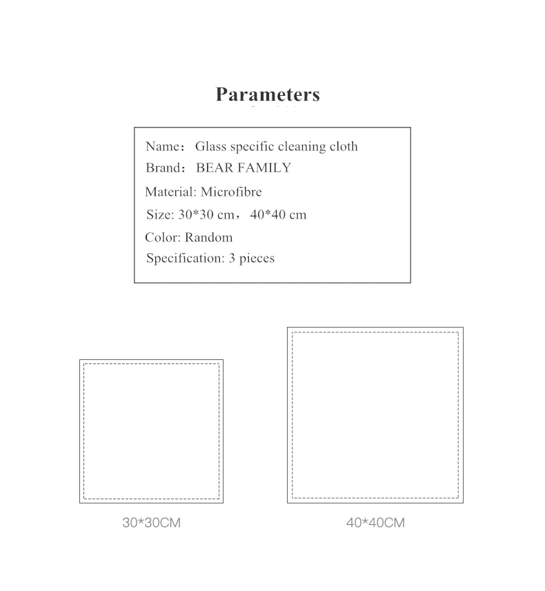Тряпка для чистки стекла из микрофибры, ткань для очистки зеркал, полотенце для протирания стекол, ткань без следов, без ворса, рыбий чешуи