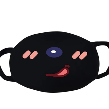 

Outdoor Anti Air Pollution Mask PM2.5 Dustproof Cotton Mask With Dust-proof Cute Costume Accessories