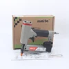 Meite MP635 23ga 1 3/8