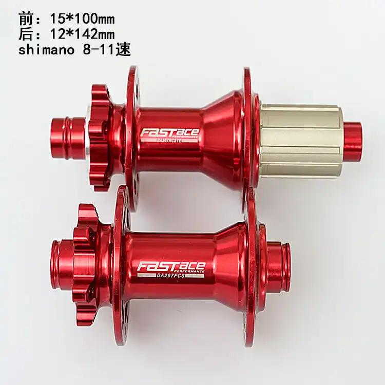 mountain bike hub bearings