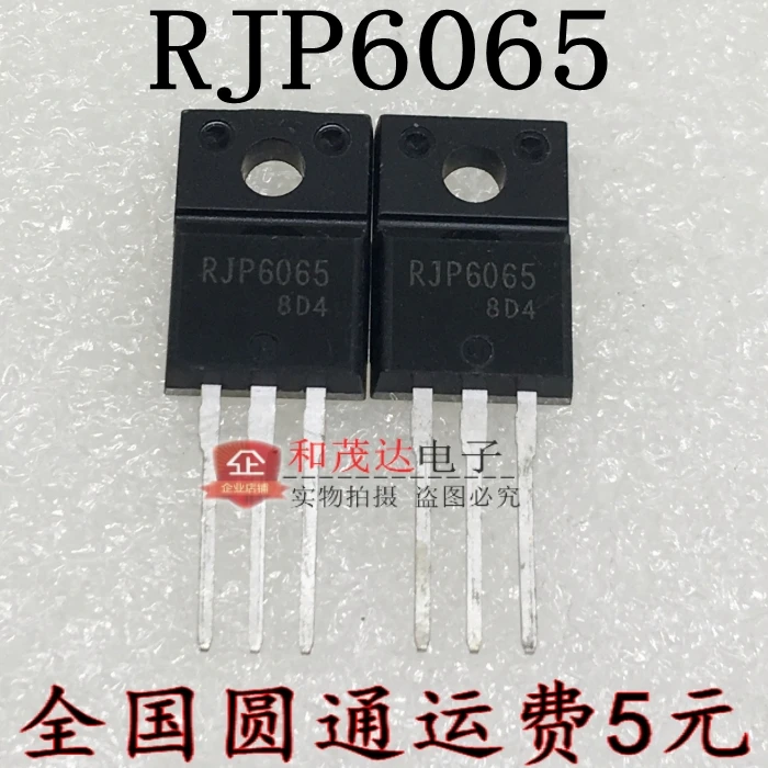 10 шт./лот RJP6065DPP RJP6065 TO-220F на