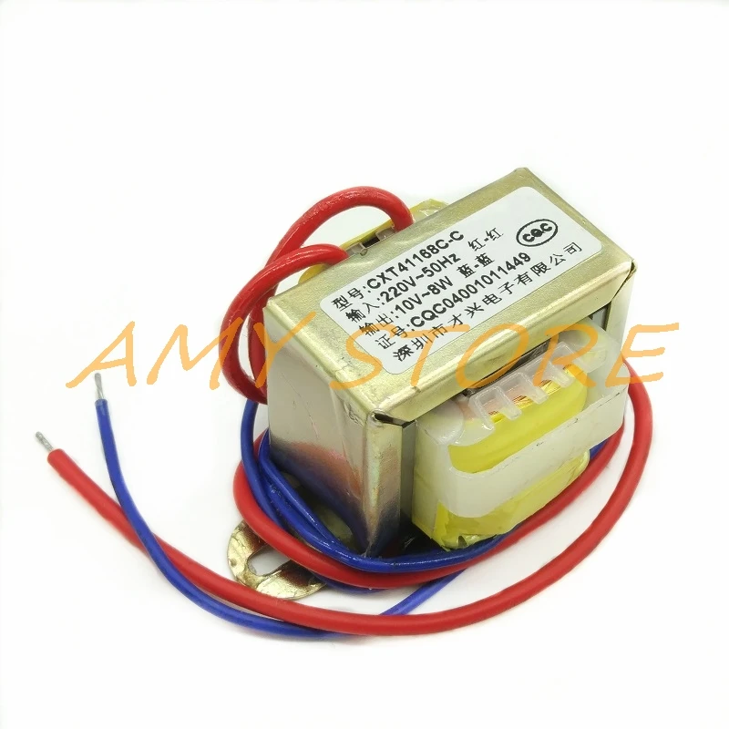 EI41 * 20 8 Вт 8VA выход AC10V 0.8A 500mA EI ферритовый сердечник вход 220 В 50 Гц Вертикальное