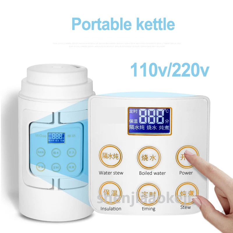 stainless-steel-kettle-automatic-power-off-electric-kettle-tea-kettle-thermal-insulation-health-preserving-pot-700ml-110v-220v