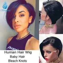 13*3 прямой кружевной передний парик Боб Короткие парики из человеческих волос с челкой для черных женщин отбеленные узлы Remy перуанский парик SHUMEIDA 130