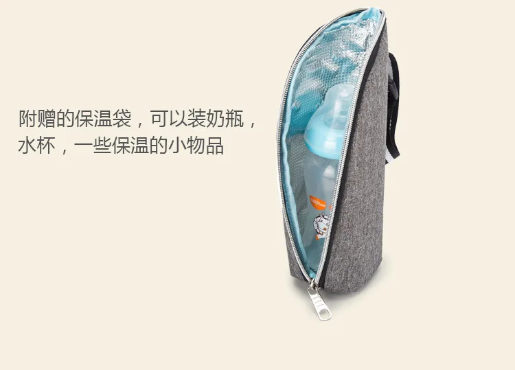 Diaper Bag Manufacturers Direct Selling Multi-functional Large-Volume Fashion Mommy Bag chu xing bao Mummy Bag Backpack Diaper B