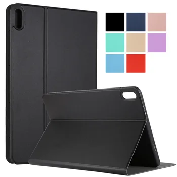 

for Huawei MatePad 10.4 Case, Slim Folio Stand Tablet Protective Cover for Huawei MatePad (10.4") BAH3-W09 BAH3-AL00