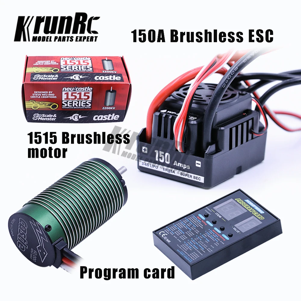 

Castle 1515 42mm diameterBrushless 2200kV violence Monster Motor+WP-8BL 150 RTR Waterproof Brushless 150A ESC+LED Programing for 1/8 rc car Off-road Truck Buggy XRAY LOSI HSP HPI