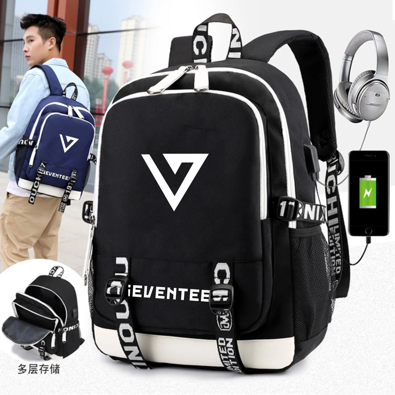

Seventeen Celebrity Style Shoulder School Bag Multi-functional Backpack Travel Bag Students Women's Large USB Charging