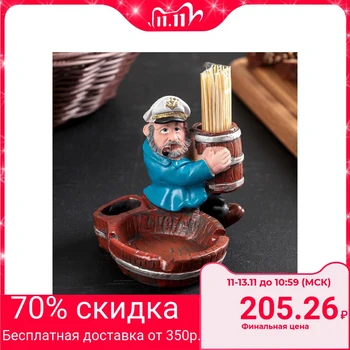 

Stand for toothpicks and ashtray "Sailor", complete with toothpicks