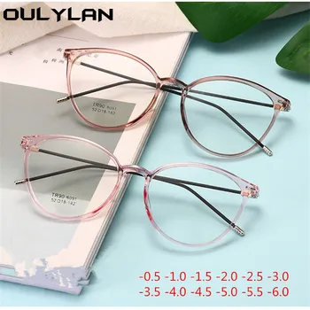 

Oulylan -1 -1.5 -2 -2.5 -3 -3.5 -4 To -6.0 Finished Myopia Glasses Women Men Fashion Finished Short-sight Eyewear for Student