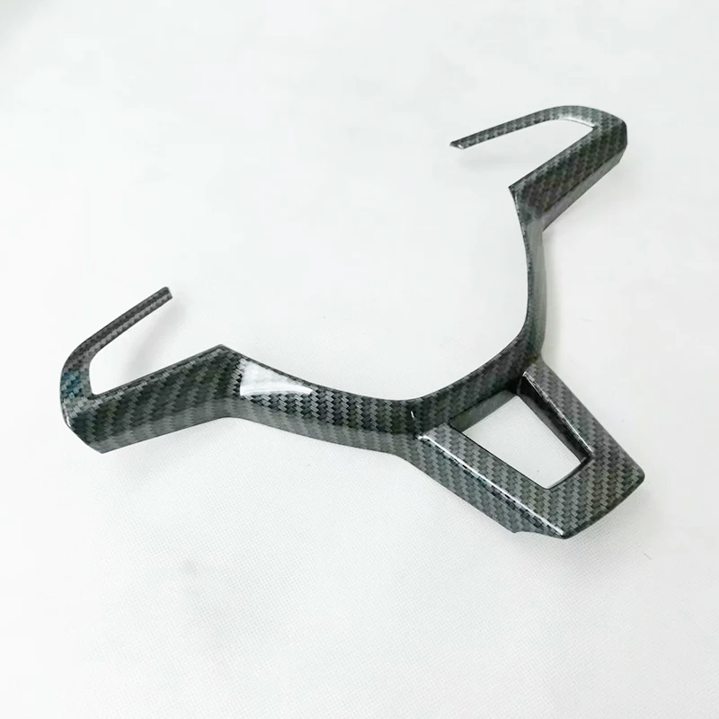 Fit-For-Skoda-Kodiaq-2017-2018-ABS-Carbon-fibre-Car-Steering-wheel-Button-frame-Cover-Trim (3)