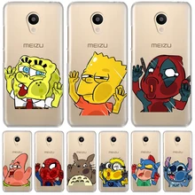 Meizu m6 용 패션 유리 dc 참고 m5s 5c m3s 3 m5 참고 pro6 u10 u20 소프트 실리콘 tpu 커버 케이스 coque etui funda phone shell(China)