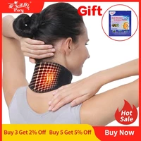 Ifory Health Care Neck Support Massager 1