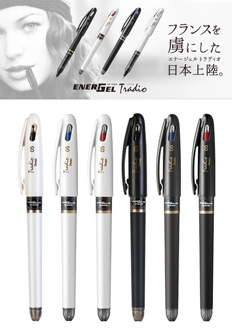 Pentel нейтральный карандаш игла трубка головка BLN115W черный синий 0,5 мм студенческий осмотр бизнес подпись в офисе
