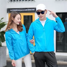 Настраиваемый мужской и женский наружный спортивный ветряной щит ультра-тонкий водонепроницаемый и дышащий солнцезащитный крем пальто может быть напечатан логотип Wi