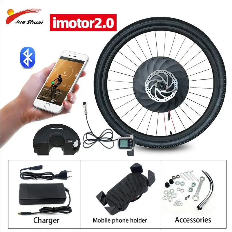 front wheel hub motor kit