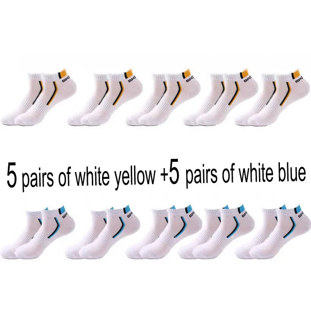 10 Pair High Quality Men Ankle Socks Breathable Cotton Sports Socks Mesh Casual Athletic Summer Thin Cut Short Sokken Size 38-48 yellow  whiteblue