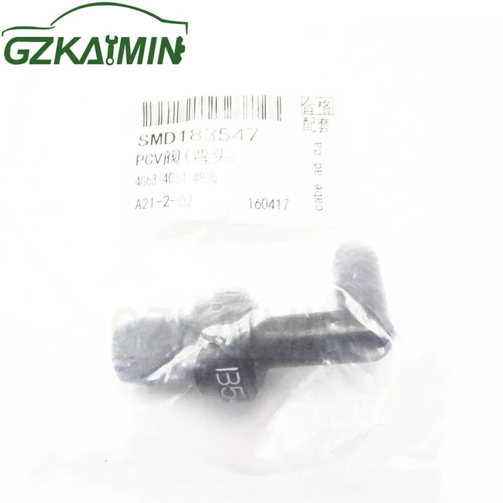 OEM MD183547 топ клапан PCV для пикап Mitsubishi L200 Тритон 4D56 V43 V73 V75 V77 H66 H67 H77 PD3 CU2 CU4 N43 N84