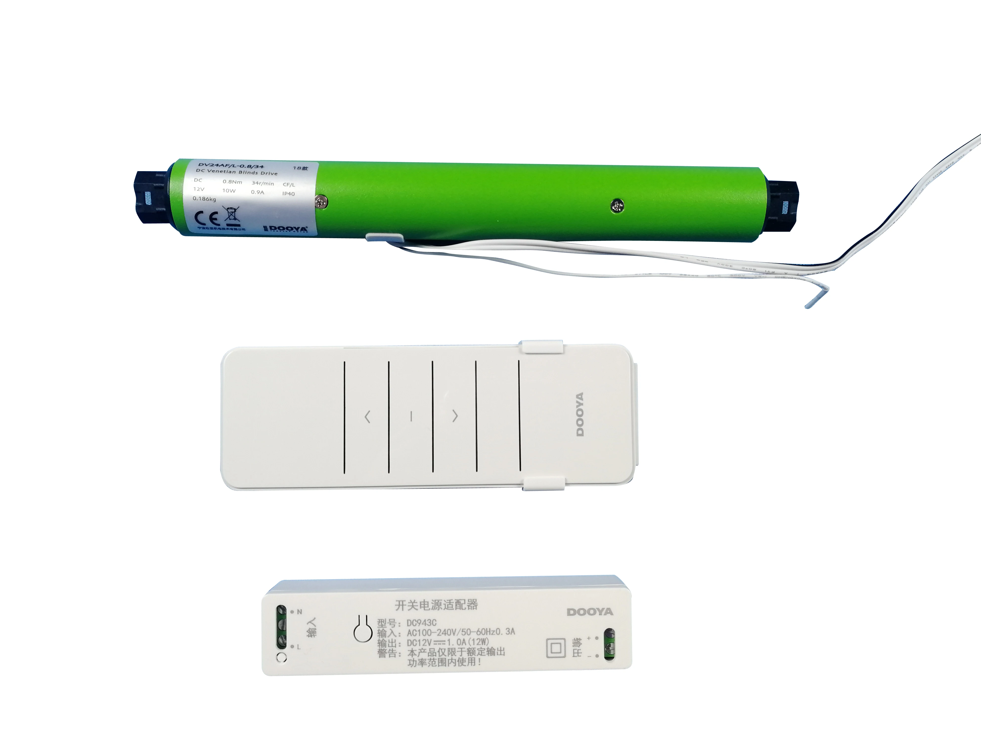 blinds motor, DV24AF/L, remote control,