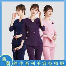 Новинка, косметолога, рабочая одежда для женщин, салон красоты, центр здоровья, спа, высокая мода, костюм для управления кожей