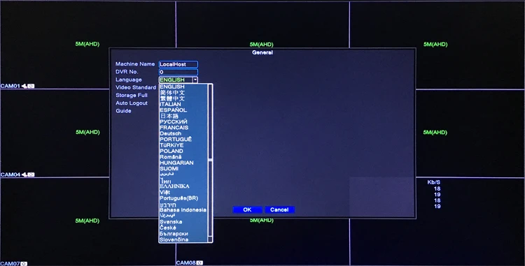 XMeye Face Detect Audio H.265+ Hi3521D 5MP 8CH 8 Channel Surveillance Video Recorder Hybrid WIFI 6 in 1 TVI CVI NVR AHD CCTV DVR language picture 01