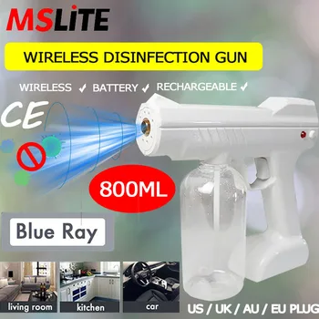 

novedades 2020 electric spray wireless gun automobile atomizing machine humidifier/home air cleaner multi-function machine