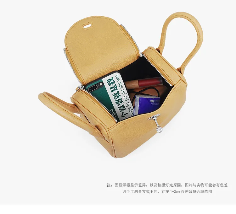 产品描述(9)