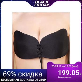 

Bra ONLITOP Invisible Bra, size B, col. black 2462644