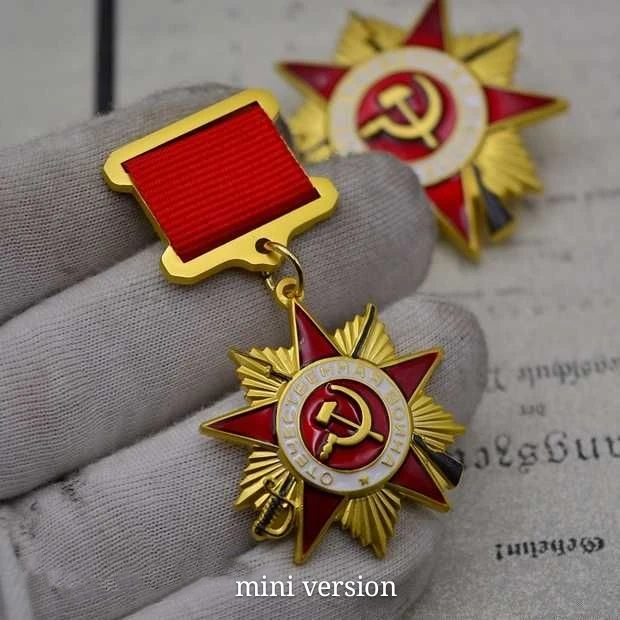 A Мини-медаль «Золотая великая патриотическая война», лента, военные медали, значок Советского Союза, эмблема, нагрудный Меч Щит - Цвет: A