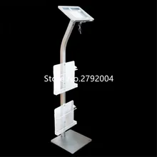 Безопасность для ipad напольная подставка, самообслуживание планшет киоск с брошюровым кронштейном выставка/торговый центр Противоугонный планшет держатель