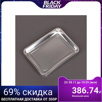 

Baking tray 39.5 x 29 x 5.5 cm