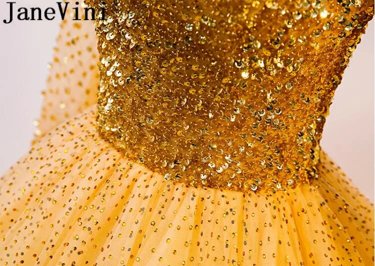 QQ截图20200203163810