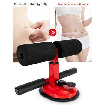 

FDBRO Home Gym and Exercise Equipment Sit Up Bar Floor Assistant Stand Padded Ankle Support Trainer Workout Fitness Travel Gear