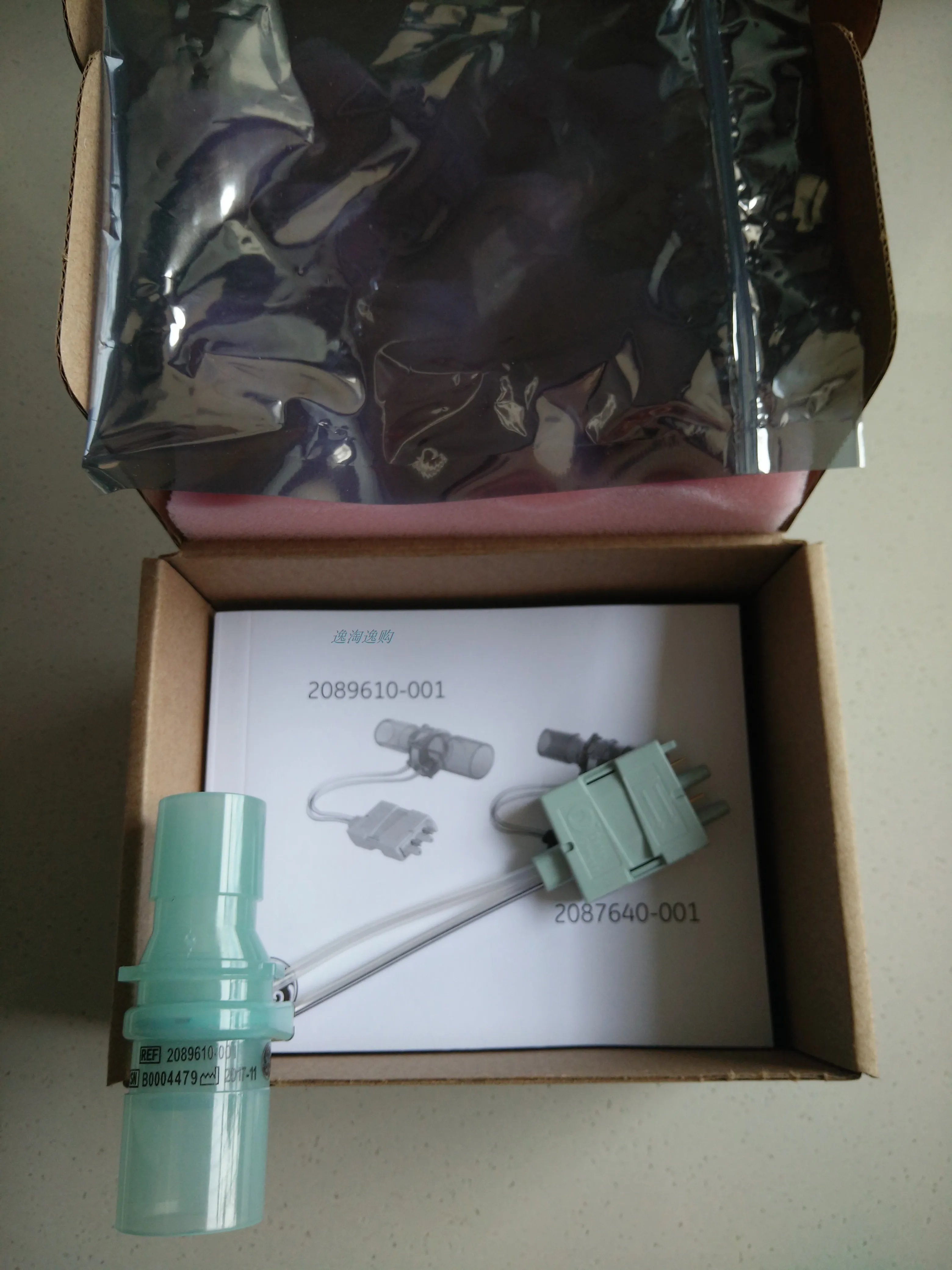 

FOR FOR GE OHMEDA New 7100/7900 flow sensor discontinued New 2089610-001