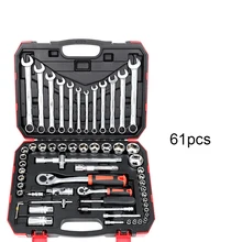  Auto Combination Tool Wrench Set Batch Head Ratchet Pawl Socket Spanner Screwdriver Socket Set Multifunction Car Repair Tool kit 