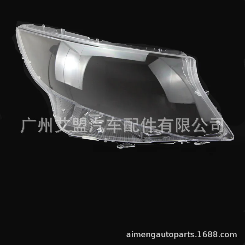 

Made For transparent headlamp shade of Benz-Vito headlamp 16-18 Vehicle headlamp high transparent headlamp shade