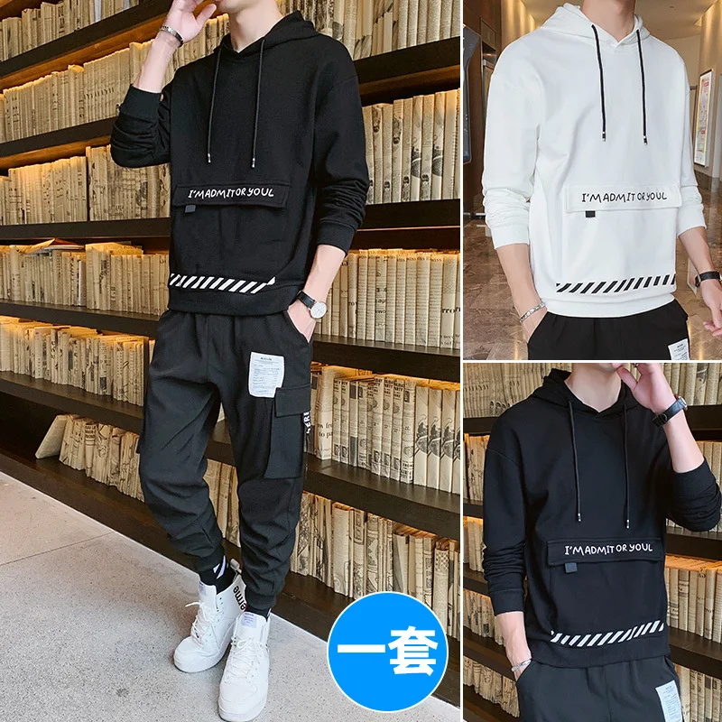

2019 New Style Autumn Hoodie Men's Korean-style Loose-Fit Leisure Suit Teenager Trend Versatile Autumn Clothing Coat