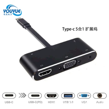 

Type- C Docking Station Five in One Support Nintendo New Style USB C HUB High-definition Audio-video Converter
