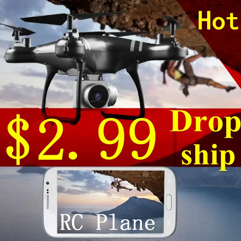 hj14w drone
